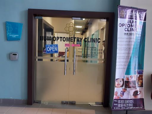 IIUM Optometry Clinic IIUM Optometry Clinic