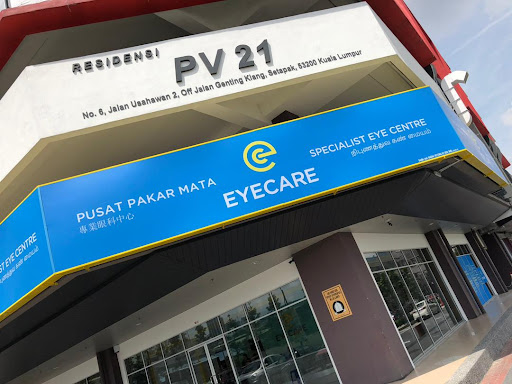 EYECARE Eye Specialist Clinic KL | Cataract Surgery, Age Macular Disease (AMD), Diabetic Eye Screening | Klinik Pakar Mata