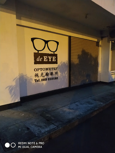 De Eye Optometry 验眼所