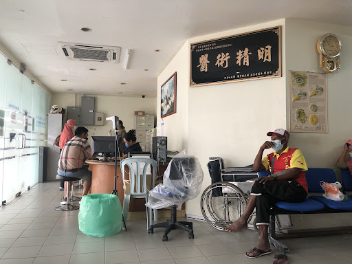 Kok H.L Eye Specialist Centre