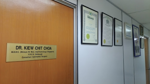 Klinik Pakar Mata Kiew