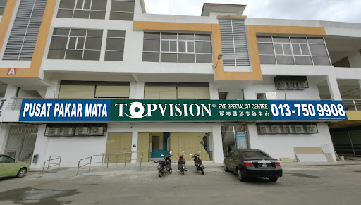 TOPVISION Eye Specialist Centre (Tawau)
