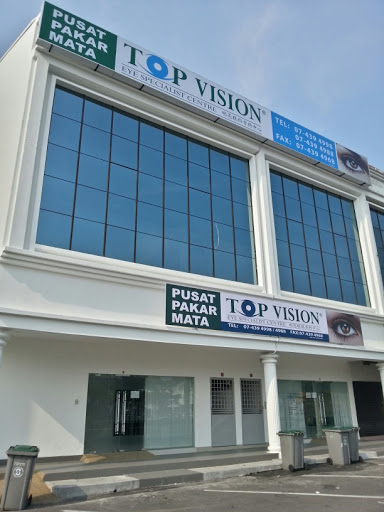 Pusat Pakar Mata TOPVISION Eye Specialist Centre (Batu Pahat)