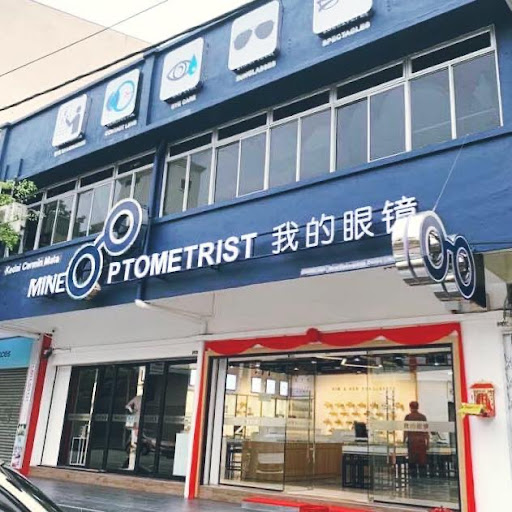 Mine Optometrist Centre
