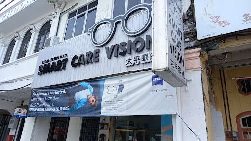 Smart Care Vision
