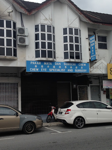 Chew Eye Specialist & Surgery Sdn. Bhd. Chew Eye Specialist & Surgery Sdn. Bhd.