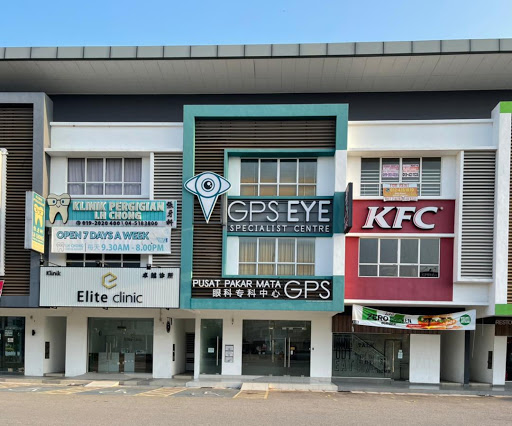 GPS Eye Specialist Centre