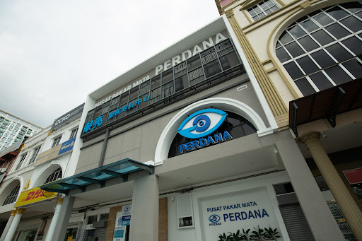 Pusat Pakar Mata Perdana (Perdana Medical Eye Centre)