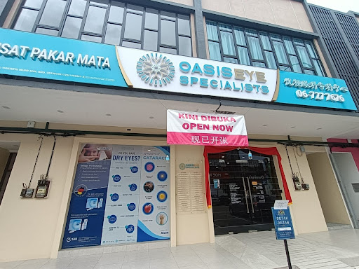OasisEye Specialists Muar (Pusat Pakar Mata) OasisEye Specialists Muar (Pusat Pakar Mata)