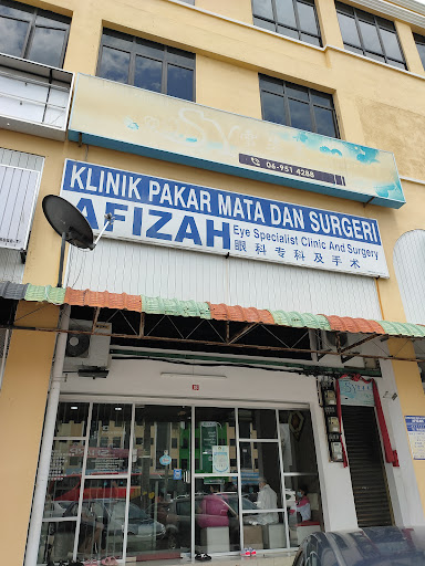 Klinik Afizah Eyes' Specialist Klinik Afizah Eyes' Specialist