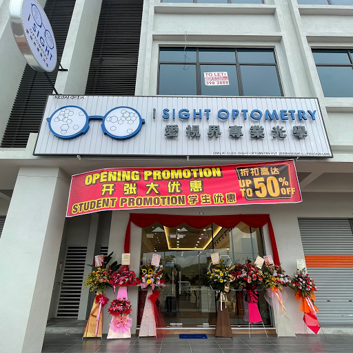 iSight Optometry | Ortho K | Myopia Control | Vision Therapy | Lazy Eyes | Customized Soft & Hard Contact Lenses