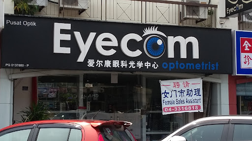 Eyecom Eyecom