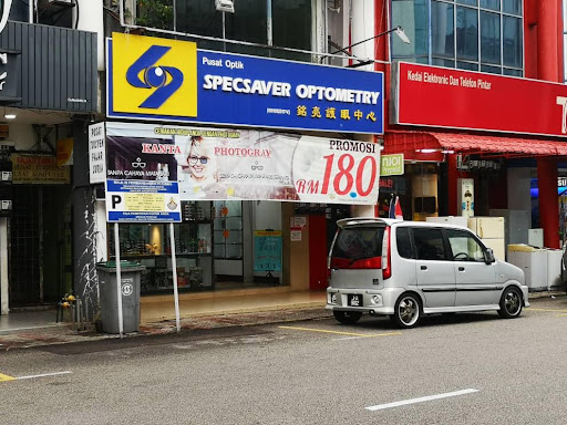 Pusat Optik Specsaver Optometry Pusat Optik Specsaver Optometry