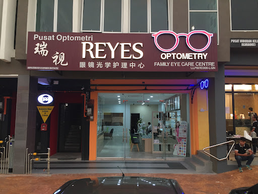 Reyes Optometry Reyes Optometry