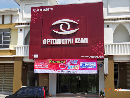 Optometri Izan (Kluang) Optometri Izan (Kluang)