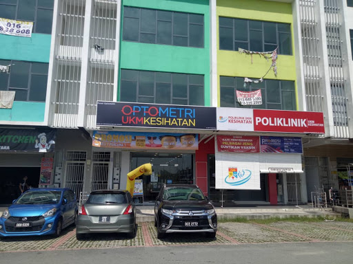 Optometri UKM Kesihatan Kota Warisan