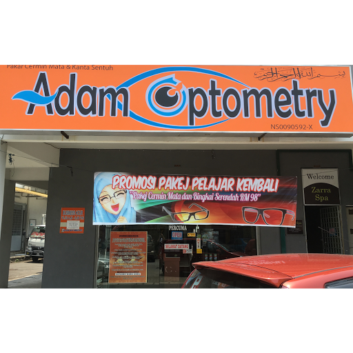 Adam Optometry Adam Optometry