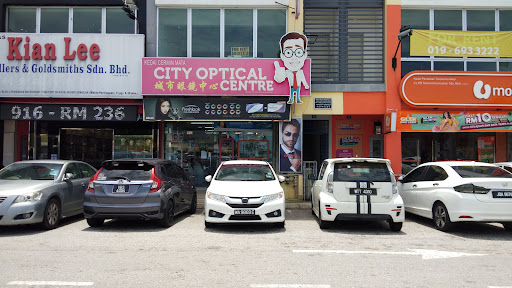 CITY OPTICAL CENTRE