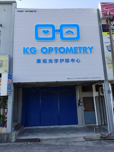 KG Optometry Kulim (Cermin Mata/Optical) KG Optometry Kulim (Cermin Mata/Optical)