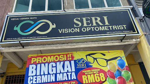 Seri Vision Optometrist | Cermin Mata Teluk Intan Seri Vision Optometrist | Cermin Mata Teluk Intan