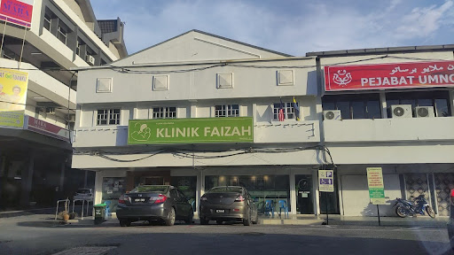 Klinik Faizah (Kangar) Klinik Faizah (Kangar)