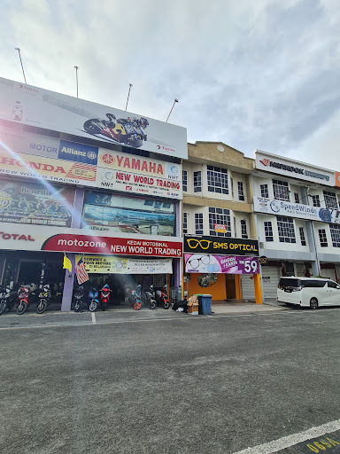 SMS OPTICAL KANGAR SMS OPTICAL KANGAR