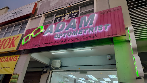 Adam Optometrist Nilai Adam Optometrist Nilai