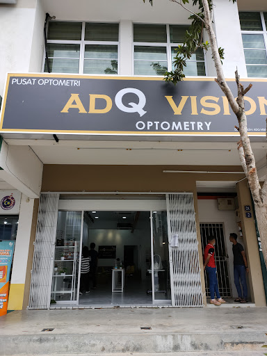 ADQ Vision Optometry ADQ Vision Optometry