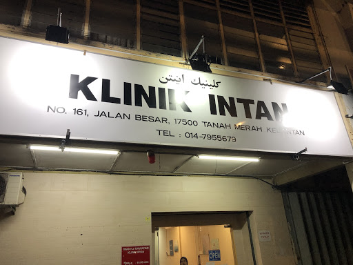 Klinik Intan Tanah Merah Klinik Intan Tanah Merah