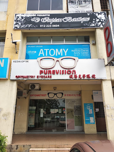 Purevision Optometry Eyecare OPTOMETRIST (Prescription Eyeglasses Lazy Eye Therapy Myopia Control 眼科光学专业服务）