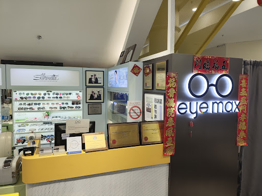 Eye Max Optical The Mines 'Award Winning Eyecare Centre' Eye Max Optical The Mines 'Award Winning Eyecare Centre'