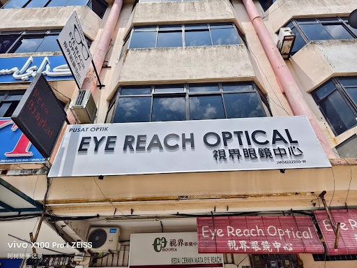 Eye Reach Optical 视觉光学中心