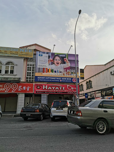 Hayati Optometrist Alor Setar Hayati Optometrist Alor Setar
