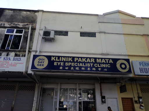 Ooi Say Gee Klinik Pakar Mata Ooi Say Gee Klinik Pakar Mata