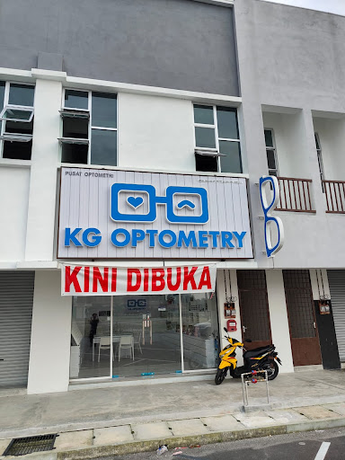 KG Optometry Padang Serai (Cermin Mata/Optical) KG Optometry Padang Serai (Cermin Mata/Optical)