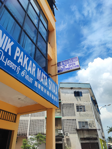 Klinik Pakar Mata Sivaa