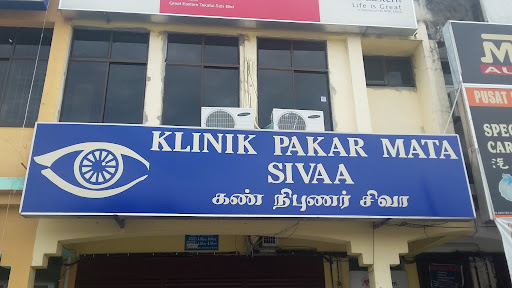 Klinik Pakar Mata Sivaa Klinik Pakar Mata Sivaa