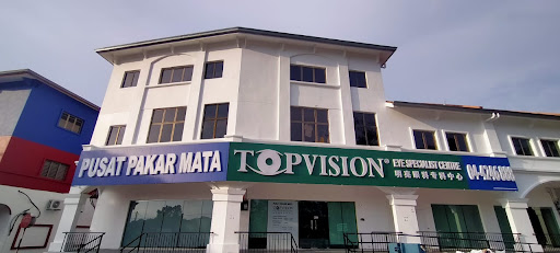 TOPVISION Eye Specialist Centre (Sungai Petani)