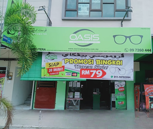 Oasis Optometry Tumpat Oasis Optometry Tumpat