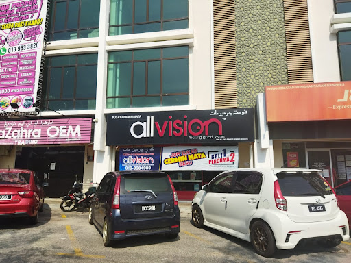 KEDAI CERMIN MATA ALLVISION TUMPAT KEDAI CERMIN MATA ALLVISION TUMPAT