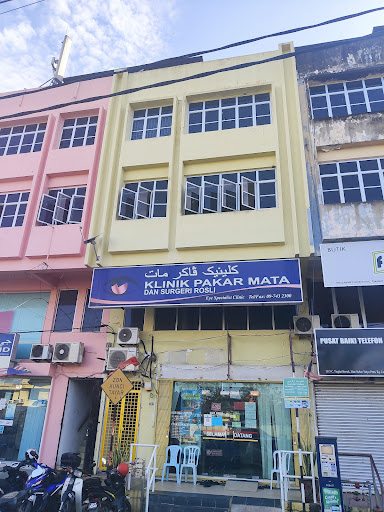 Klinik Pakar Mata Dan Surgeri Rosli Klinik Pakar Mata Dan Surgeri Rosli