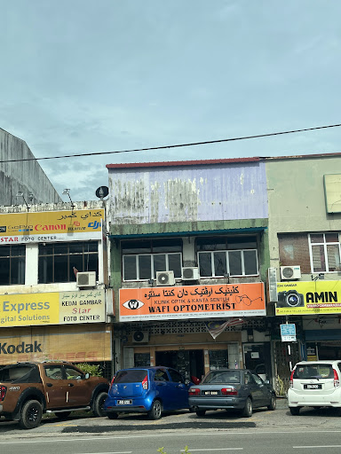 Wafi Optometrist