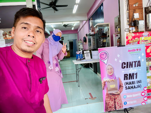 AMSHAR OPTOMETRIST CHIKU 3