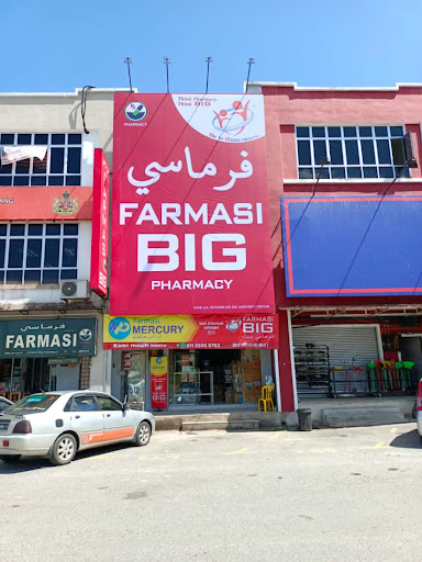 BIG Pharmacy Gua Musang