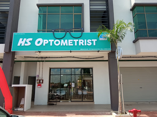 HSO Duyong - HS Optometrist HSO Duyong - HS Optometrist