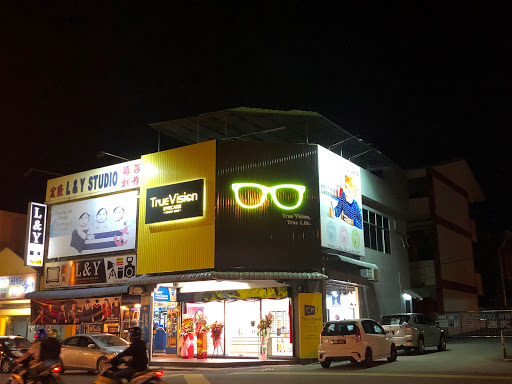 TrueVision Eyecare Bahau ( SJKC Chiwen Entrance ) TrueVision Eyecare Bahau ( SJKC Chiwen Entrance )