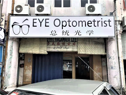Eye Optometrist Eye Optometrist