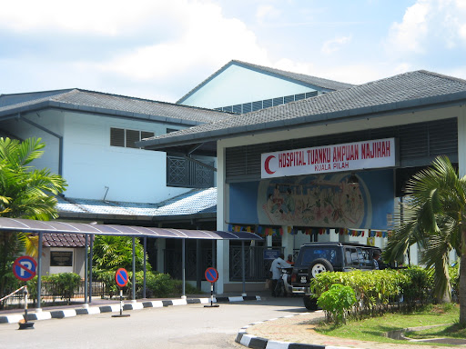 Hospital Tuanku Ampuan Najihah, Kuala Pilah (HTAN) Hospital Tuanku Ampuan Najihah, Kuala Pilah (HTAN)