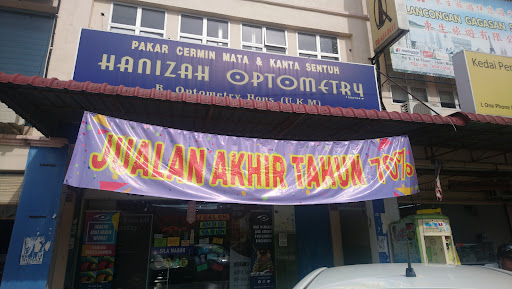 Hanizah Optometry Bahau Hanizah Optometry Bahau