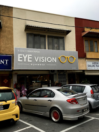 Eye Vision Eyewear
